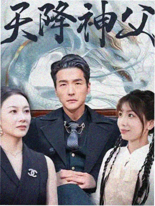 短剧工业化拍摄 影视资讯