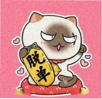 用户 小林追剧 头像